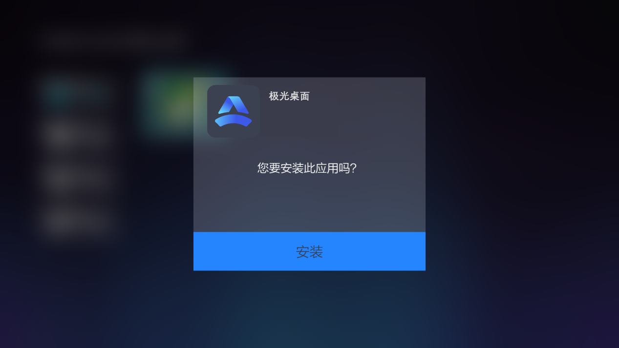 步骤5图片